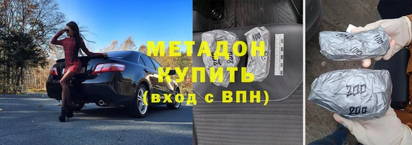 мет Бугульма